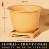 Maceta para Bonsái con Forma de Campana Transfronteriza para Plantas Suculentas y Orquídeas, Maceta de Resina Imitación Arena Púrpura