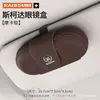 Adecuado para Skoda Octavia Superb Haorui Comik Xin Dong Estuche para Gafas de Coche Caja de Almacenamiento para Coche Clip para Gafas de Sol
