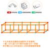 Hebilla Maceta Flor Cerámica Clip Caja Flores Accesorios Ángulo Recto Caja Plantación Aleación Aluminio Ranura Templada Clip Vidrio Fijo