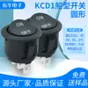 Interruptor Certificado Tuv Kcd1 Três Pinos Duas Posições Impresso Sem Desligar Preto Rocker Interruptor de Energia 3A 250V