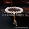 Pulsera de cristal blanco natural imitación con mantra de seis caracteres para hombre al por mayor, pulsera de cuentas budistas con mantra de seis caracteres de ágata negra esmerilada para templos