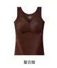 Nova regata térmica de outono e inverno para mulheres com bojos, camada base justa com acabamento em renda, roupa íntima térmica sem costura