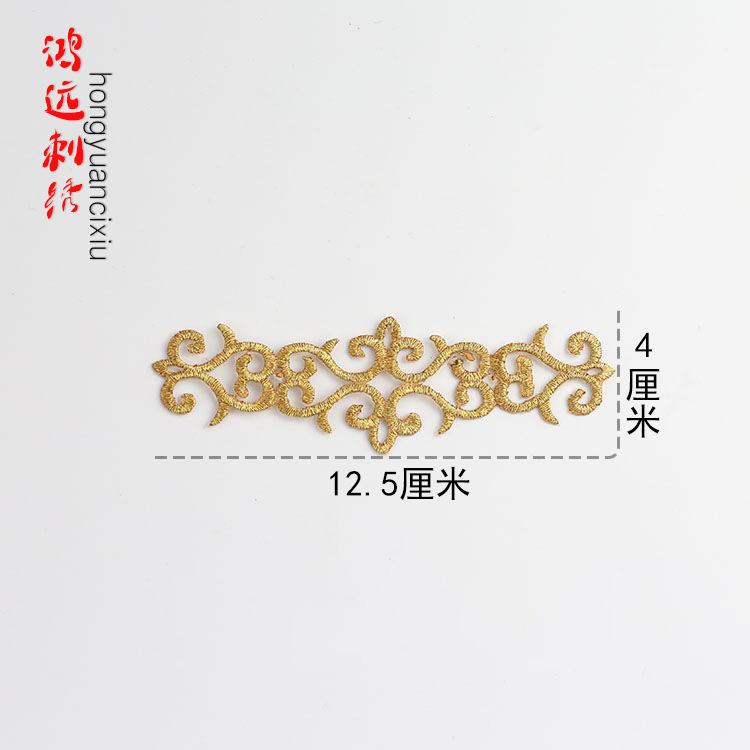 金色.jpg