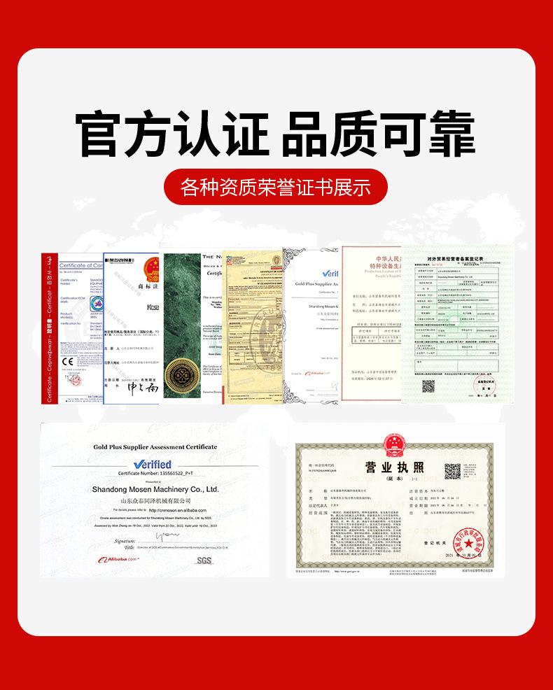压力罐样式2-11.jpg