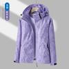 Primavera e Outono Camuflagem Única Camada Rush Roupas Mulheres Finas ao ar livre impermeável à prova de vento Casal Casual Casaco Mountaineering Terno Grupo Comprar Homens