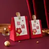 Caixa de Doces 2023 Nova Sacola de Doces de Caqui Caixa de Doces para Casamento Embalagem de Caixa de Presente de Alto Nível Caixa de Doces Suprimentos para Casamento