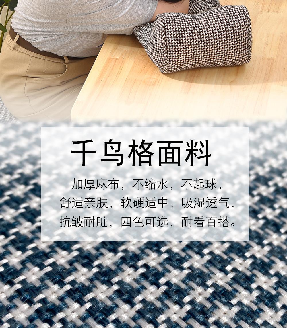 YK029详情页3.jpg