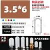 Cubierta Protectora de Silicona, Funda Anticolisión con Rosca Resistente a Altas Temperaturas, Tapa de Tubo de Goma a Prueba de Polvo con Pintura en Spray Electropulida y Electroforética