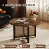Mesa de Centro de Madera Maciza Estilo Vintage, Mesa Lateral para Sofá de Sala de Estar, Nuevo Modelo 2026, Mesa Baja para Apartamento Pequeño, Mesa Redonda para Uso Doméstico, Mesa de Té de Ratán