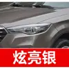 37. Caneta de retoque de tinta para carro FAW Bestune t77x40x80b50b30t99, uma ferramenta de retoque de tinta para reparo de arranhões