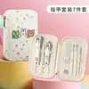 Set de Cortauñas al por Mayor del Fabricante, Tijeras para Uñas Portátiles Lindas, Recortador de Ranura de Uña, Cortauñas para Pedicura, Set de Manicura con Estuche de Cuero