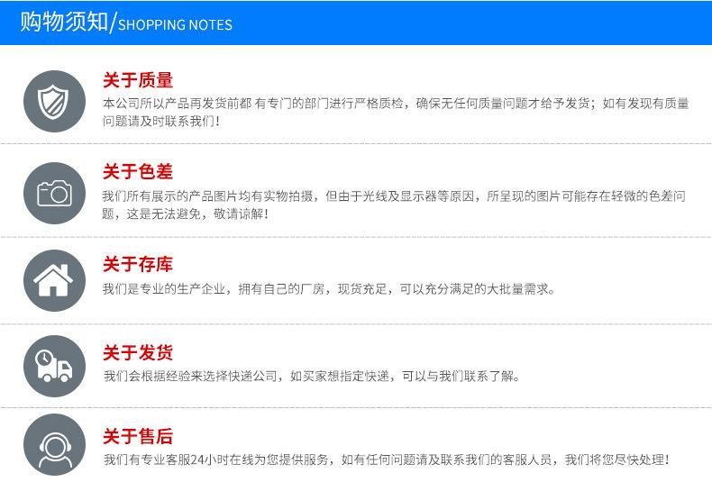 详情_10