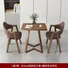 Juego de Mesa y Sillas de Té para Balcón, Mesa Cuadrada Pequeña para Beber Té, Una Mesa y Dos Sillas, Adecuado para Casas de Huéspedes, Oficinas, Apartamentos Pequeños y Áreas de Reunión