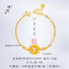 Juego de Joyería Étnica Chapado en Oro de Xinjiang Collar con Hebilla de Paz Escama de Dragón Pulsera Pendientes Joyería de Rosquilla Brillante