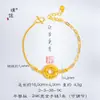 Set de Joyería Étnica Chapado en Oro de Xinjiang Escama de Dragón Collar de Rosquilla Pulsera Pendientes Joyería de Alta Gama para Mujer