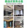 Lámpara Moderna Minimalista para Restaurante Daguanyuan, Lámpara Lineal Minimalista, Mesa de Comedor de Oficina, Comedor Iluminación Zhongshan 003L