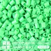 Pacote de Recarga de Contas Mard 265 Contas de Fusão Coloridas 2,6mm Pacote de Material Arte com Contas DIY Coco Conjunto Completo Produto Físico