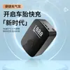 Bomba de Aire Inalámbrica para Coche, Bomba de Aire Portátil para Coches, Inflador Eléctrico de Alta Presión para Neumáticos de Coche, Inflador