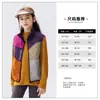 Body Infantil Roupas Infantis Colete Infantil 2026 Outono Novo Estilo Meninos e Meninas Tops para Caminhada ao Ar Livre Secagem Rápida Primavera e Outono