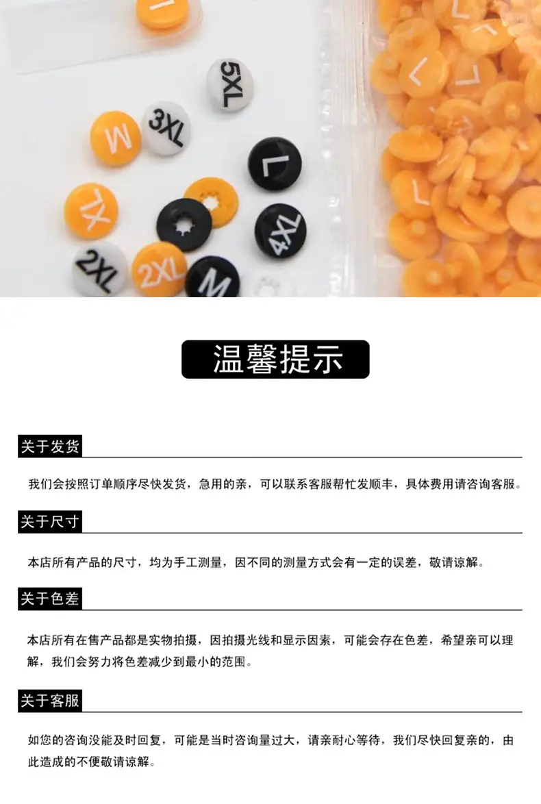 码表_09.jpg