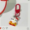 Lindo Llavero de Gato Hamburguesa Papas Fritas Juguete de Comida Gato Kt Colgante Rojo Versátil para Mochila Estilo Femenino