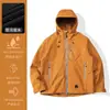 Traje de Montañismo Funcional para Exteriores Tres en Uno con Capucha Cortavientos Impermeable de Capa Dura Chaqueta Shell para Hombre Tres en Uno