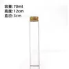 Frascos Tubulares de Alumínio Dourado de 30mm para Venda por Atacado, Frascos Transparentes de Vidro Borossilicato Alto, Frascos Vazios para Chá de Flor de Cordyceps