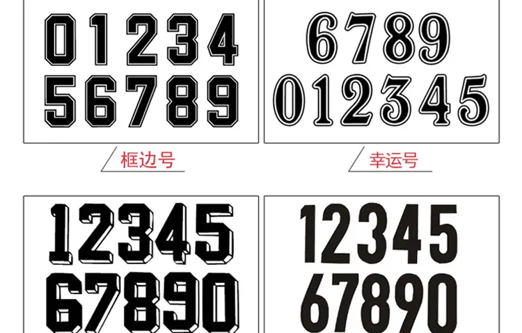 详情页_28.jpg