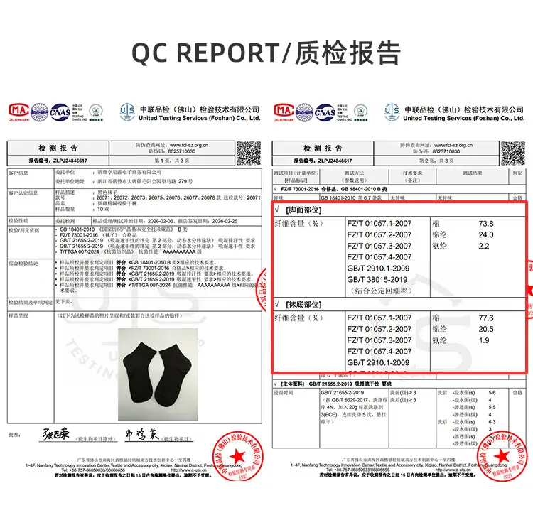 26075详情_20.jpg