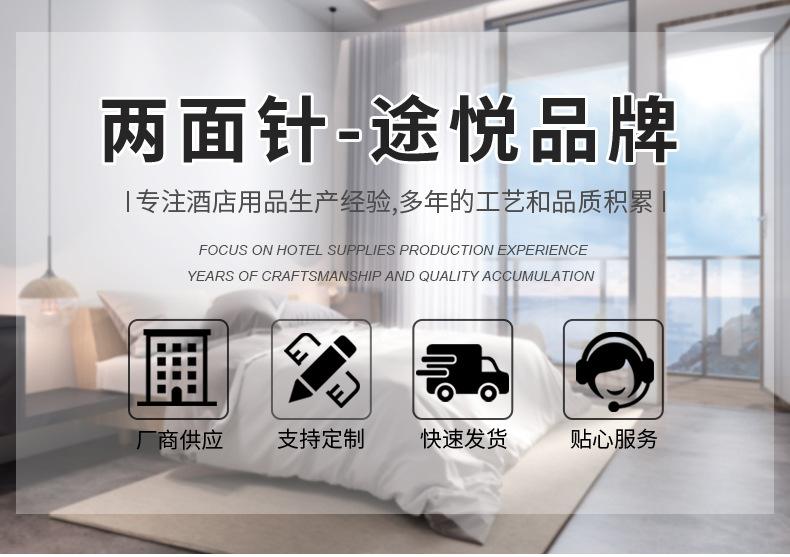详情图模板_02.jpg