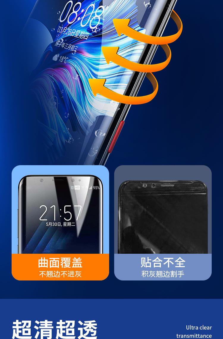详情_05.jpg