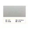Azulejos de pared para cocina y baño estilo nórdico 300x600 gris mate terrazo de partículas pequeñas balcón azulejos modernos