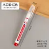 Marcador Pequeño de Doble Punta 120 Negro Impermeable Secado Rápido Base Aceite para Diario y Dibujo de Estudiantes Marcador de Doble Punta para Contorno Venta al por Mayor