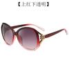Venta directa de fábrica 2574 elegantes gafas de sol de plástico con montura negra, gafas de sol con protección UV para mujeres europeas y americanas.
