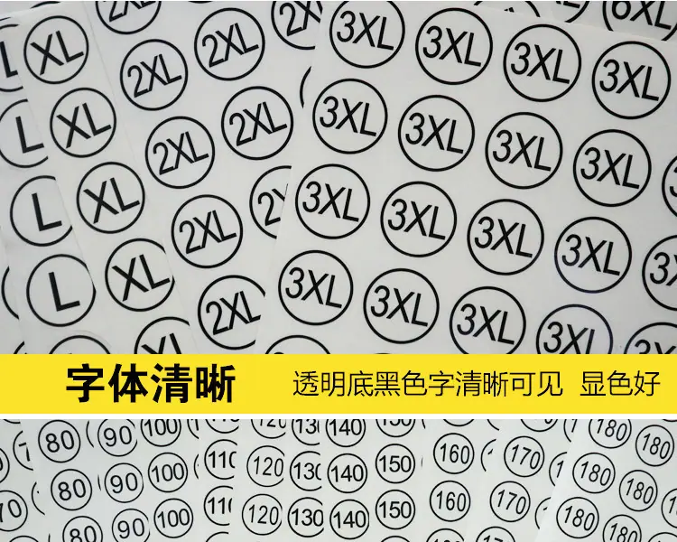 详情图8