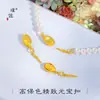 Puzuo Hebilla de Lingote Dorado Arena de Color Fuerte Hebilla de Varilla con Inserto de Perla Clip para Collar Accesorios de Conexión Hechos a Mano DIY Cadena para Clavícula
