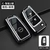 Adecuado para Bolsa de Llave de Coche Nissan Cubierta Nuevo Sylphy Teana Tiida Qashqai X-Trail Bluebird Cadena de Llaves Nissan Carcasa Masculino