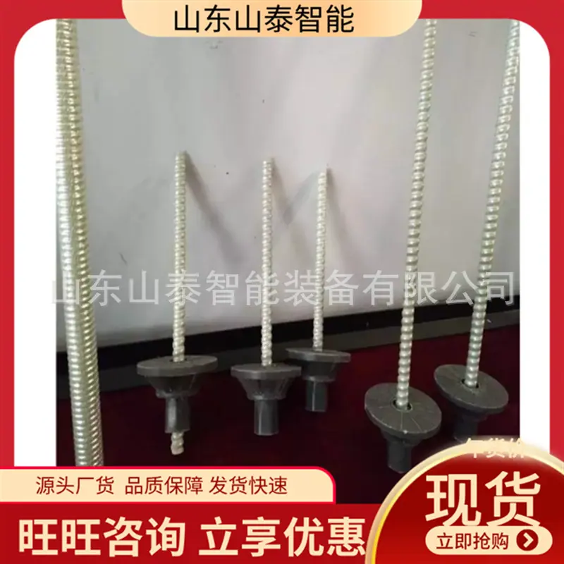 微信截图_20251009142945