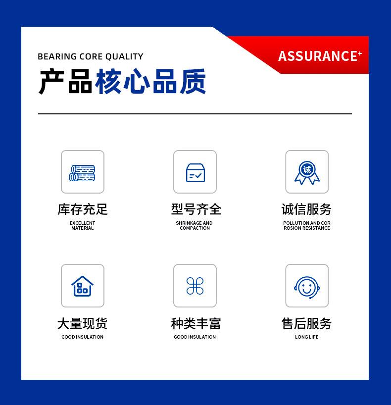 详情_08.jpg