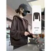 Sudadera con capucha marrón, prenda exterior casual de principios de otoño para mujer, conjunto deportivo, nuevo estilo 2026, cárdigan relajado estilo americano, conjunto completo