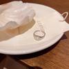 Vacaciones Junto al Mar Anillo de Sirena con Concha Anillo Abierto para Mujer Ins Trendy Combinable Elegante Celebridad de Internet Mismo Estilo Anillo