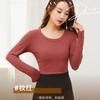 Top Camiseta Base para Mujer con Terciopelo Bariyang Proteína Cuello Redondo Cuello Medio Otoño e Invierno Cuello Medio Alto Ropa Exterior Cálida