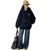 Sudadera con capucha informal de estilo coreano para niñas, nueva colección de otoño 2026, moderna y de ajuste relajado, top tipo jersey holgado