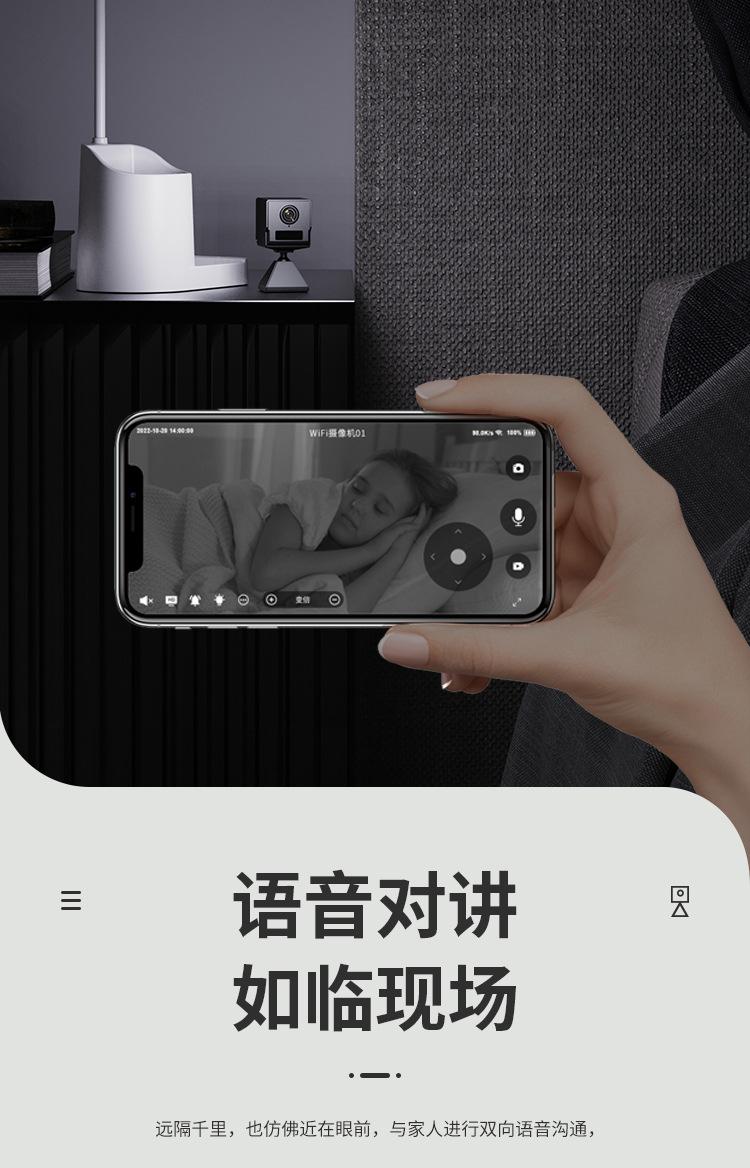 S50黑色中文详情_10
