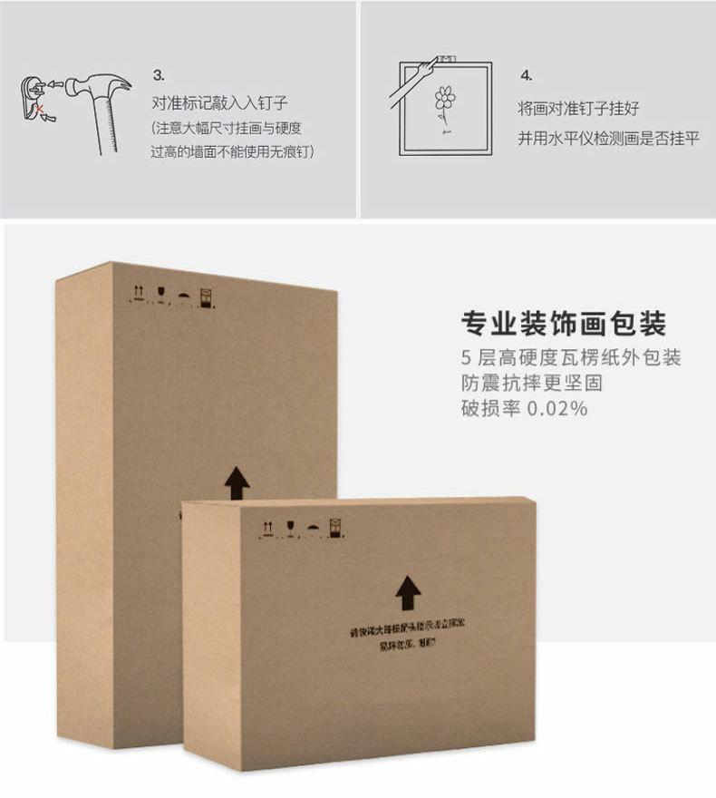 竹舍雅居_17.jpg