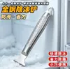 Raspador de hielo en stock, diseñado específicamente para su uso con gabinetes de hielo, hecho completamente de acero, con una base plana y engrosada, y adecuado para limpiar refrigeradores