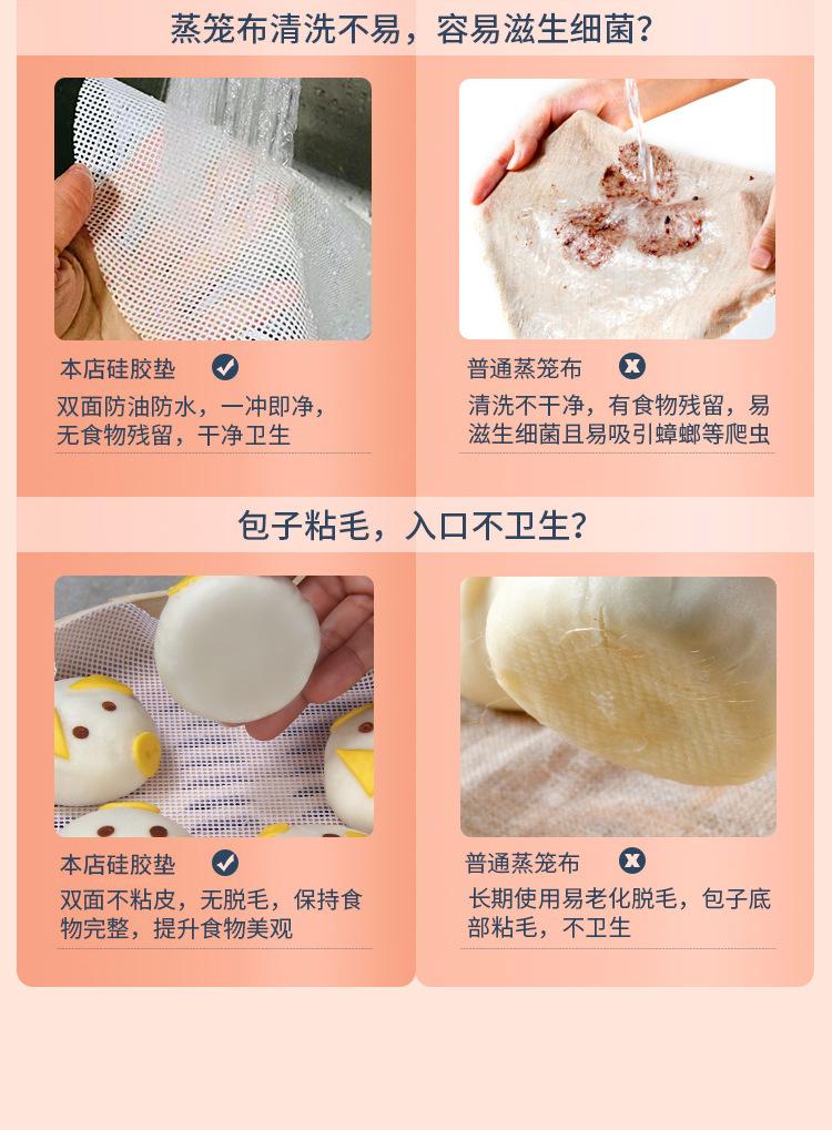 圆5_07.jpg