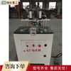 Máquina de furar cavilhas de madeira em 45 graus, máquina de furar furos horizontais em estrutura de porta para marcenaria, máquina de furar automática para painéis de marcenaria