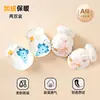 Guantes para Bebé Jingqi Recién Nacido Anti-Arañazos Artefacto Facial Bebé Recién Nacido Otoño e Invierno Forrados de Felpa Engrosados Guantes Masticables