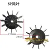 Máquina de Cilindro Duplo em V 5P6P Cilindro 4247 2.2Kw Tampa da Lâmina de Ar de Alta Pressão Concha Silenciador Compressor de Ar Bomba de Ar Acessórios